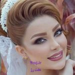بایدها و نبایدهای آرایش عروس