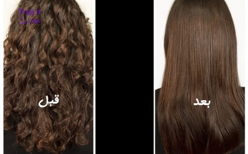 ترمیم موهای سوخته با دکلره