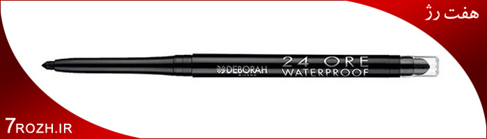 مداد چشم DEBORAH