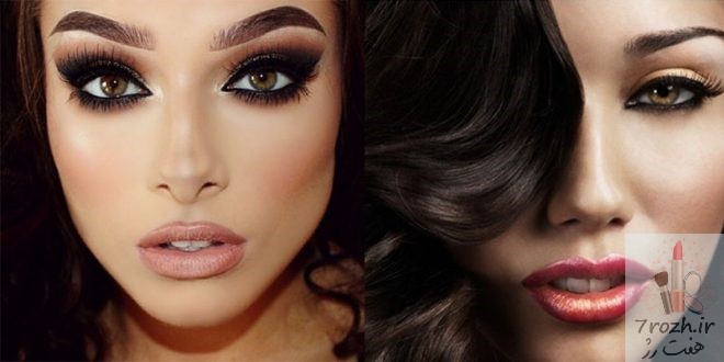 آرایش مخصوص روز ولنتاین