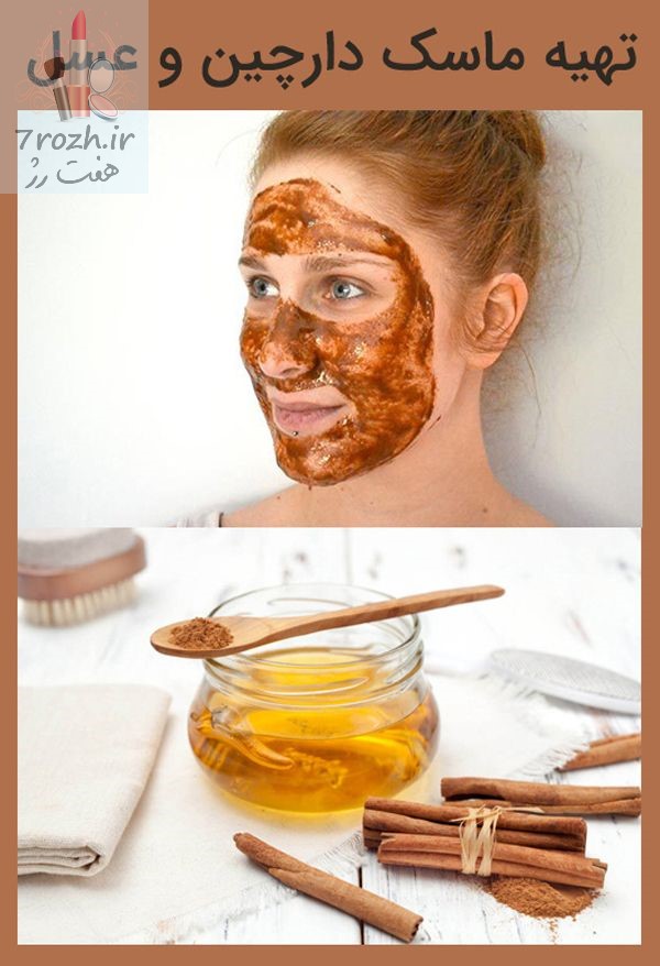انواع ماسک های خانگی با عسل