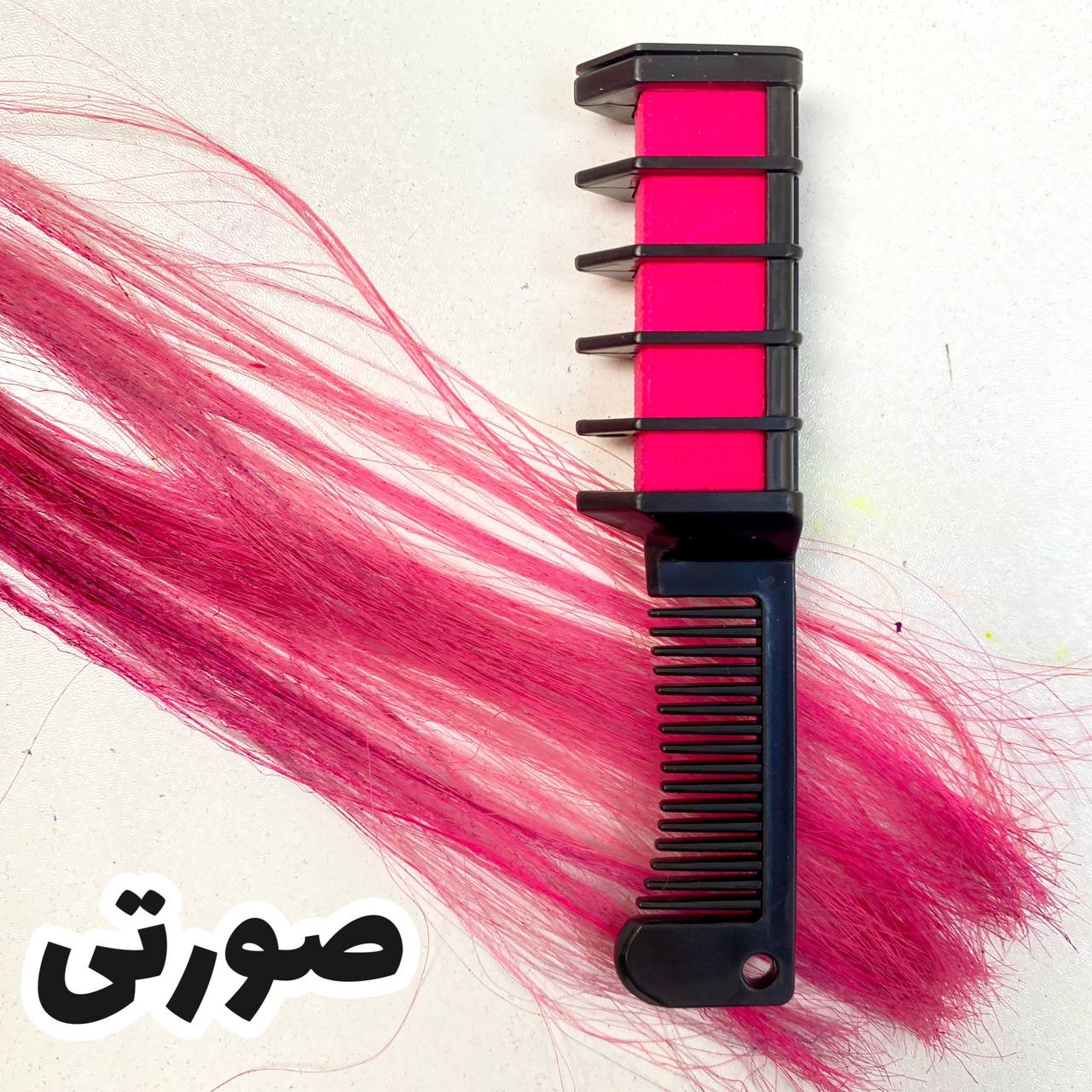 رنگ مو صورتی
